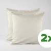 Kussensloop | Satijn katoen - Ivory beige - Voordeel set